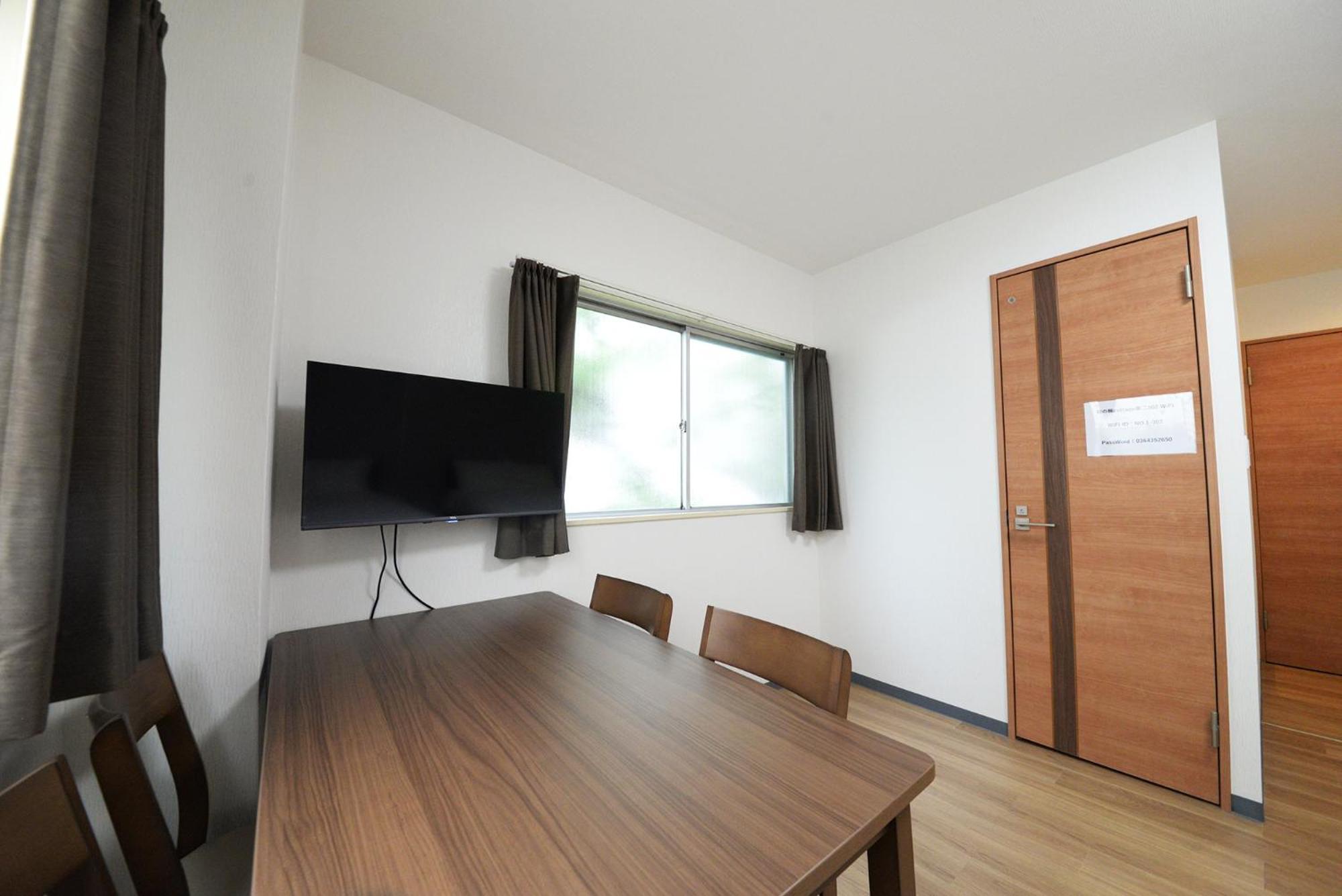 和の楓cottage第二302 新宿歌舞伎町近隣 Tokyo Ngoại thất bức ảnh